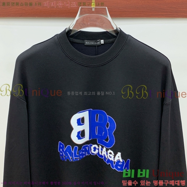  ߷þư  BAL25255-1