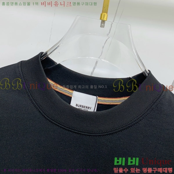    Ƽ B526868-3