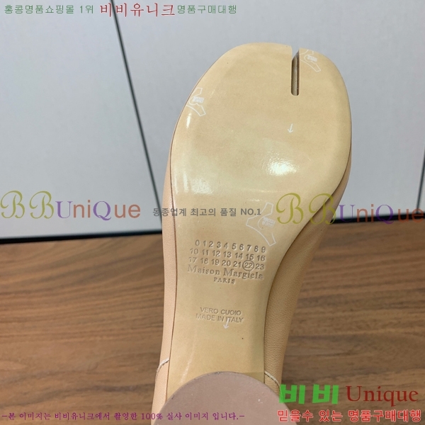  Ÿ  36MM259235-3  8cm