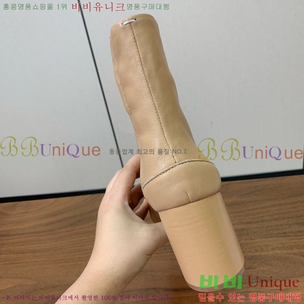  Ÿ  36MM259235-3  8cm