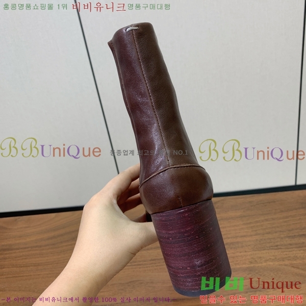  Ÿ  36MM259235-5  8cm