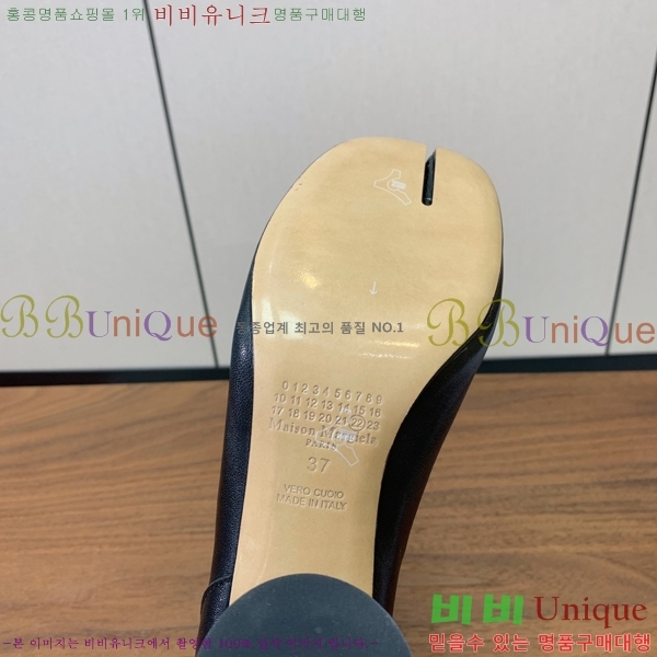  Ÿ  36MM259235-6  8cm