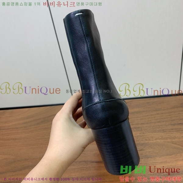 Ÿ  36MM259235-6  8cm