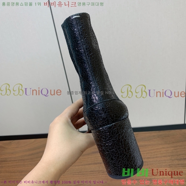  Ÿ  36MM259235-7  8cm