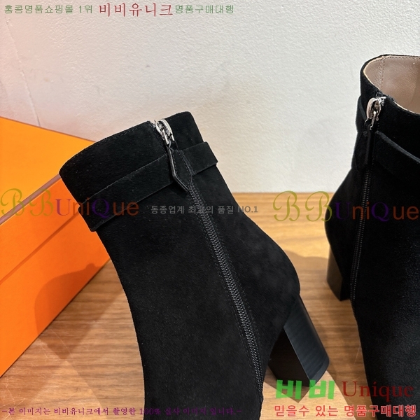 ޽ ̸ Ŭ  57PH259265-4  6cm