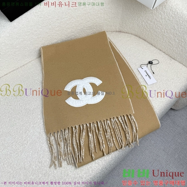 #* ÷/ī C8664866-1
