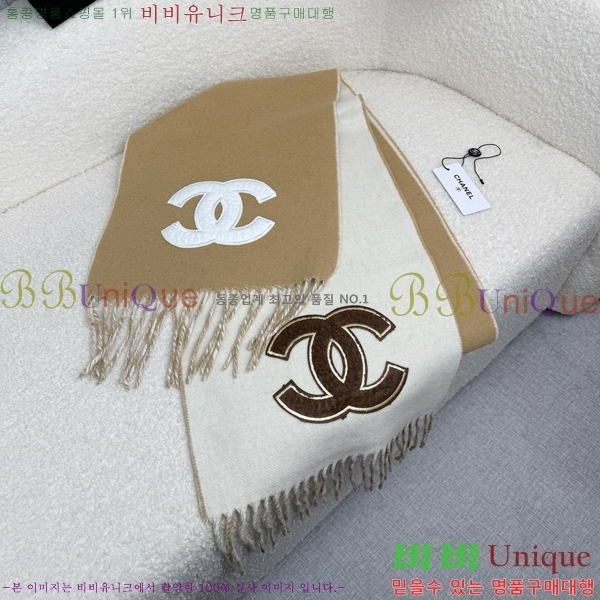 #* ÷/ī C8664866-1