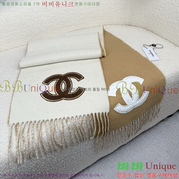 #* ÷/ī C8664866-1