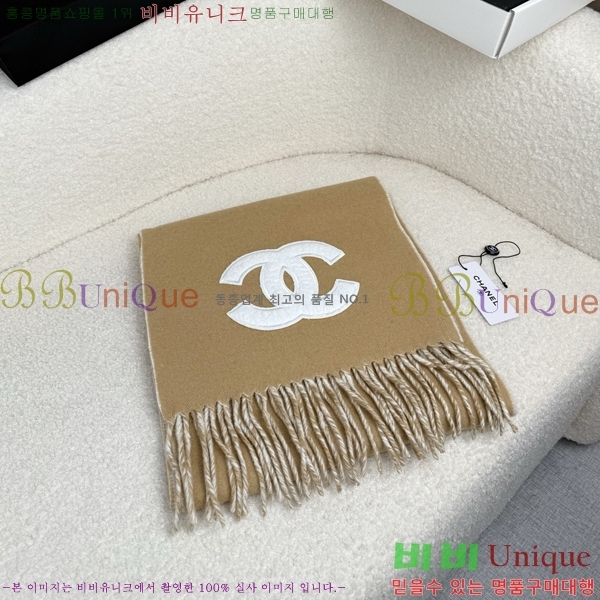 #* ÷/ī C8664866-1