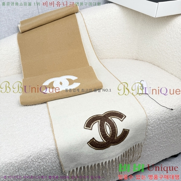 #* ÷/ī C8664866-1