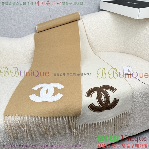 #* ÷/ī C8664866-1