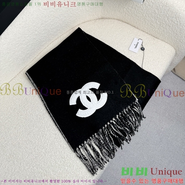 #* ÷/ī C8664866-2