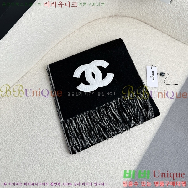 #* ÷/ī C8664866-2