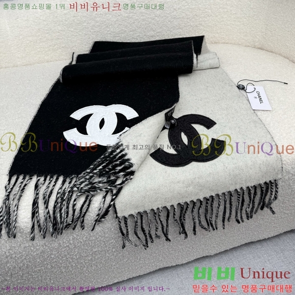 #* ÷/ī C8664866-2