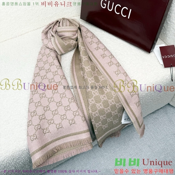 # ÷/ī GG6637231-1
