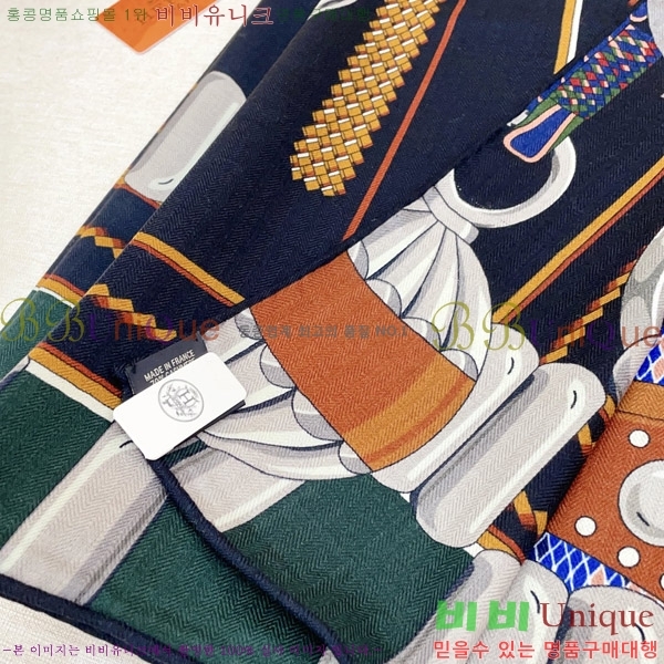 #޽ ÷/ī HE967455-5