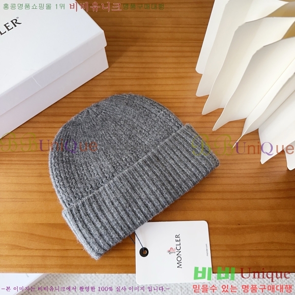 **  MO89605-1
