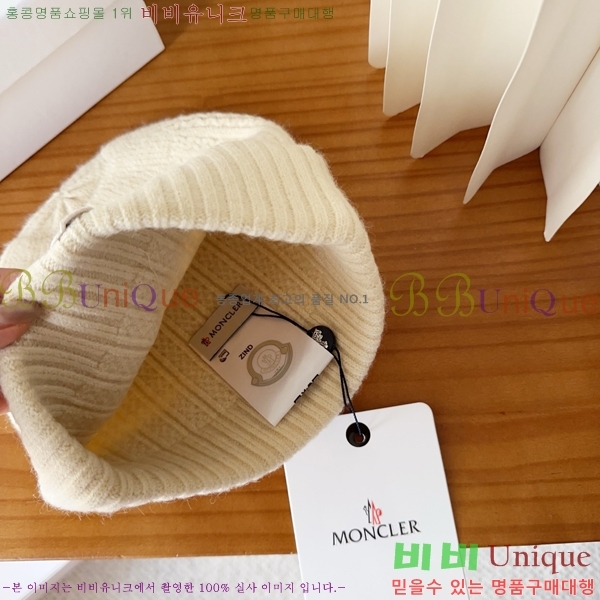 **  MO89605-6