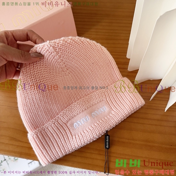 ̿̿  MU22651-6