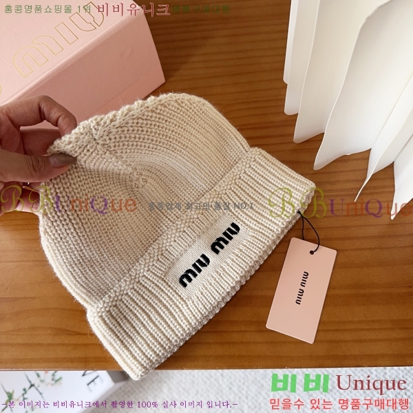 ̿̿  MU22651-5