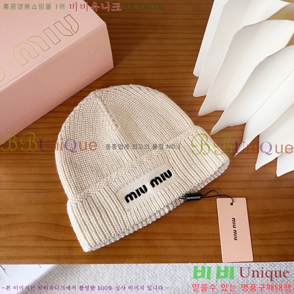 ̿̿  MU22651-5