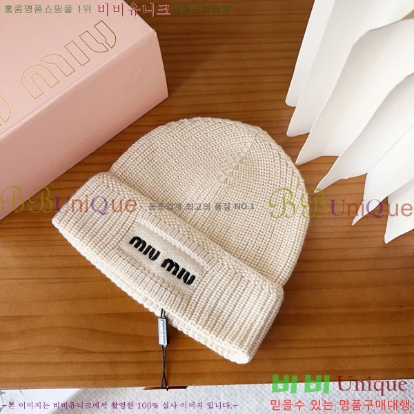 ̿̿  MU22651-5
