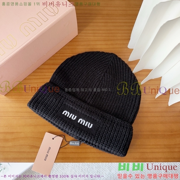 ̿̿  MU22651-4