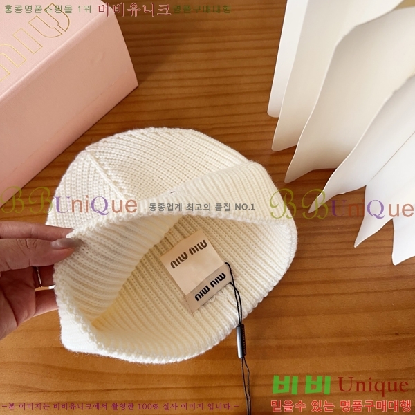̿̿  MU22651-2