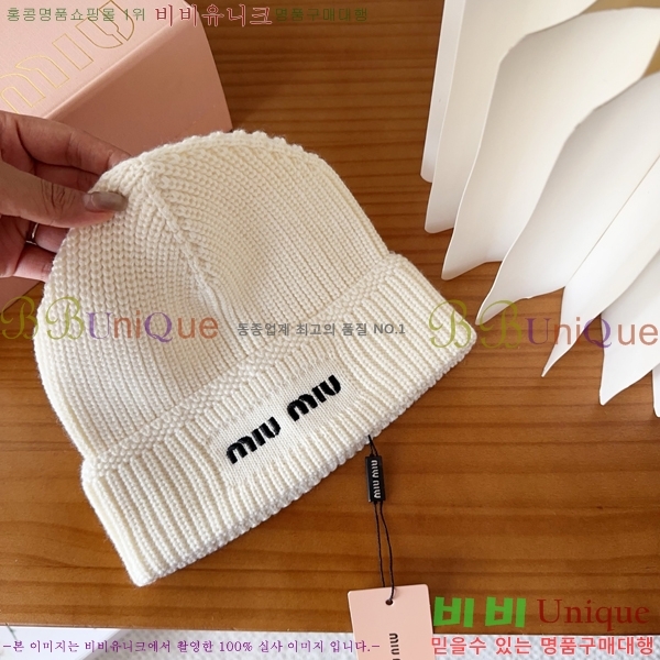 ̿̿  MU22651-2