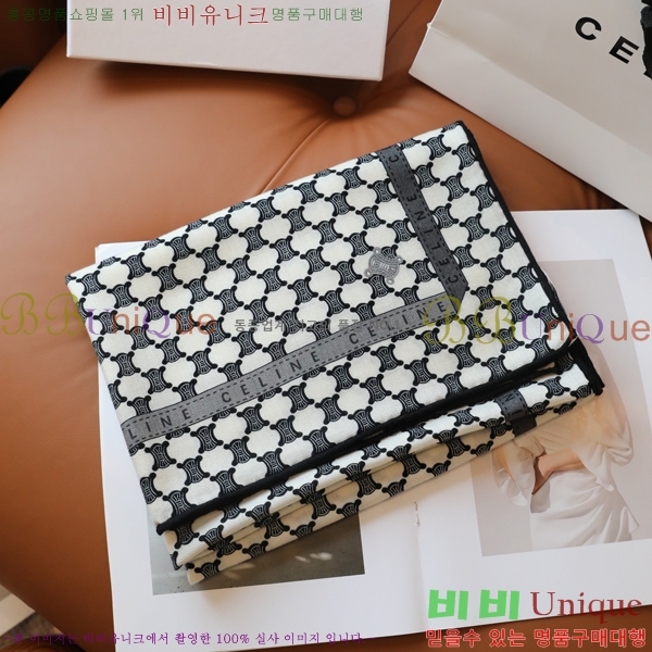 # ÷/ī CL97702-3