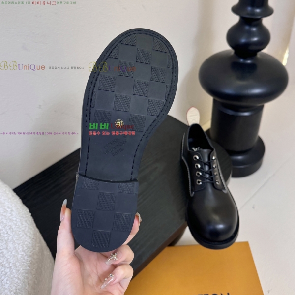  ̺ BUBBLE  45L259263-1  4cm