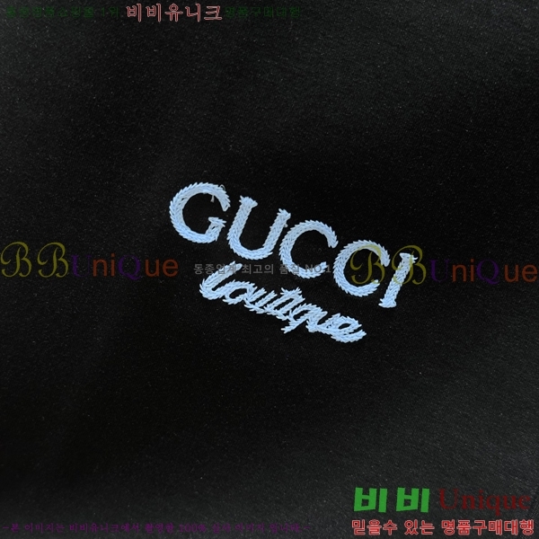    GUC134675