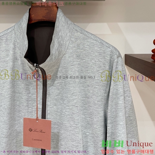  ηǾƳ  LP121584-2