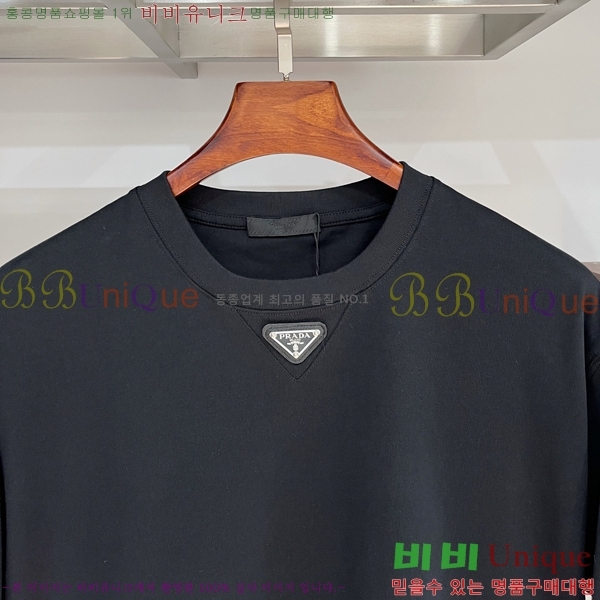    Ƽ P9534272