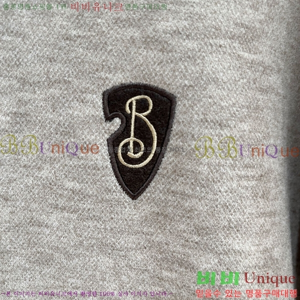    BU517102-2