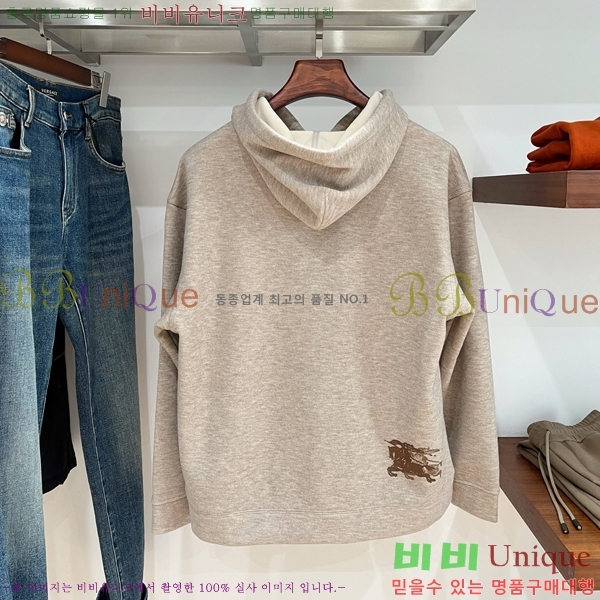    BU517102-2