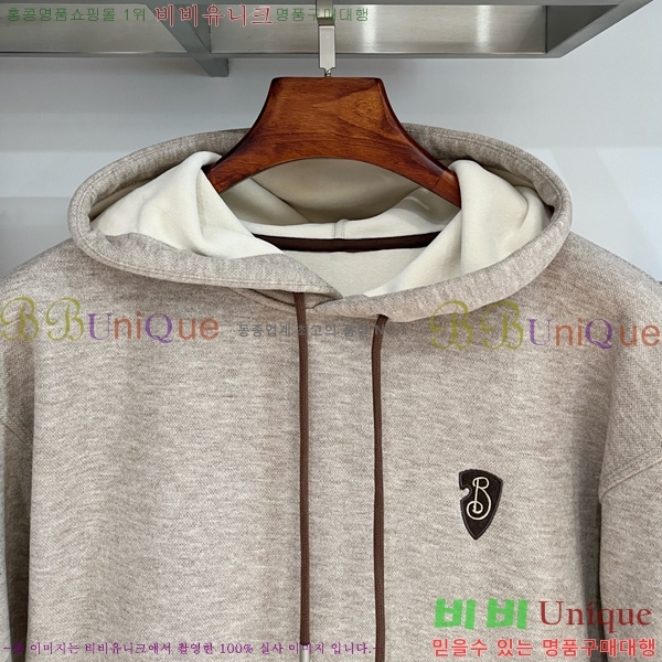    BU517102-2