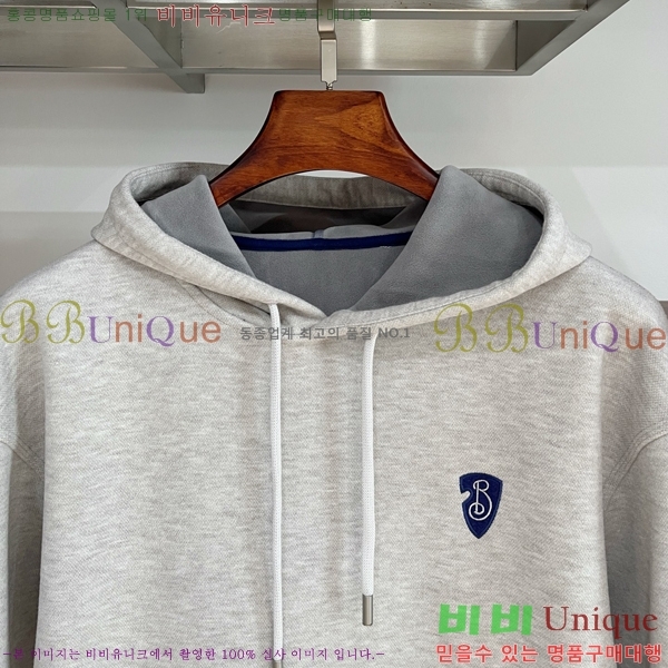    BU517102-1