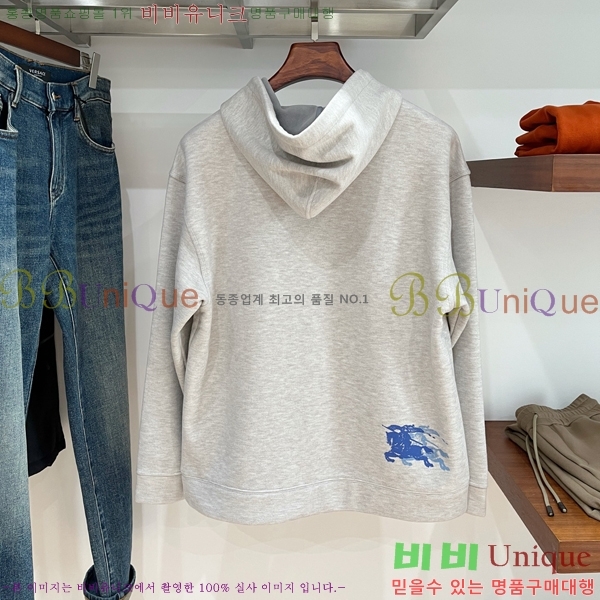    BU517102-1