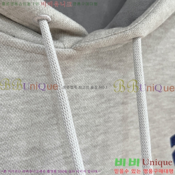    BU517102-1