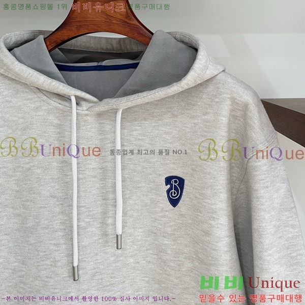    BU517102-1
