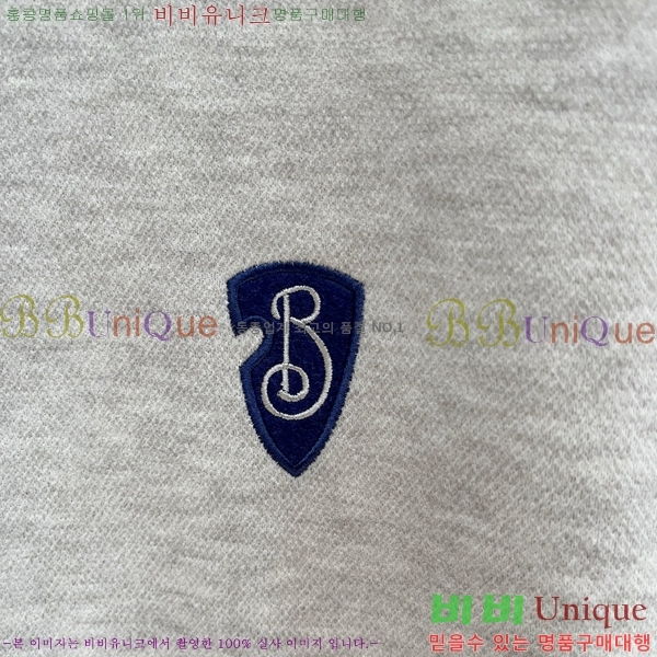    BU517102-1