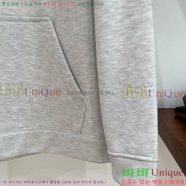    BU517102-1