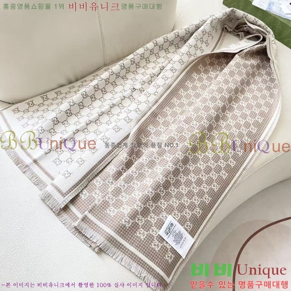 # ÷/ī GG6637233-1