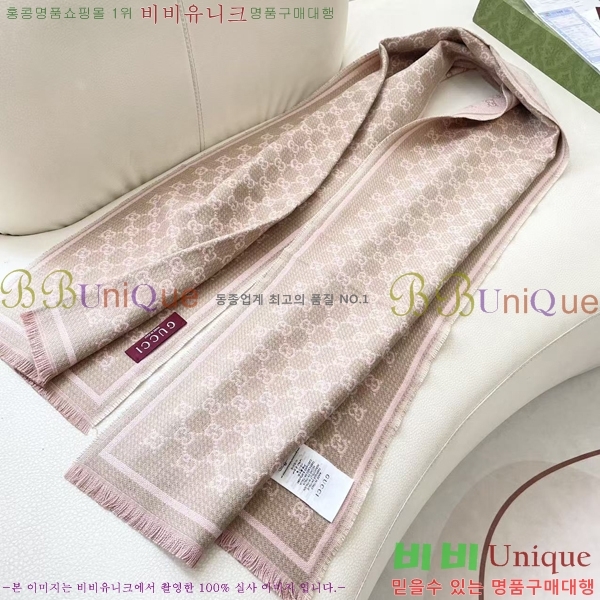 # ÷/ī GG6637233-4