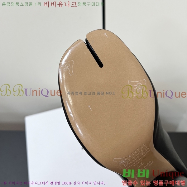  Ÿ  41MM259233-1  7.5cm