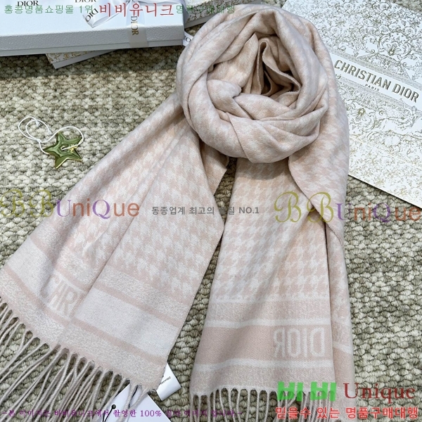 # ÷/ī D4520092-2