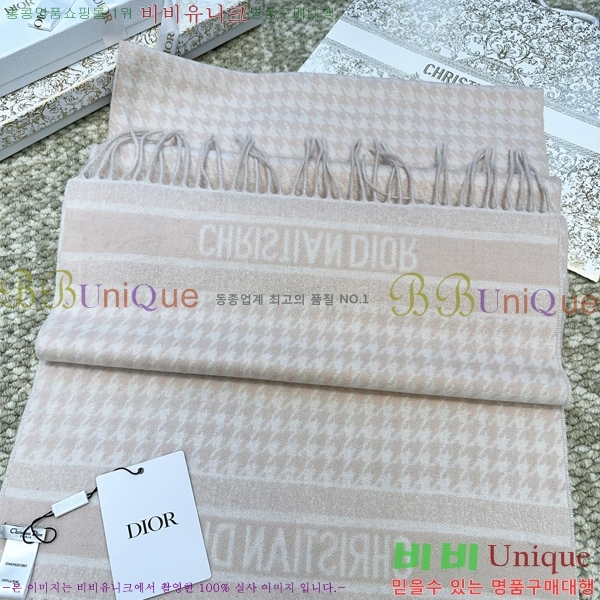 # ÷/ī D4520092-2