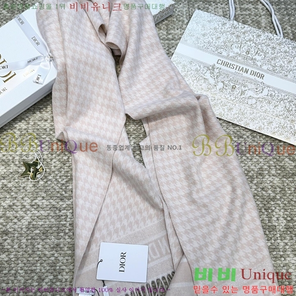 # ÷/ī D4520092-2