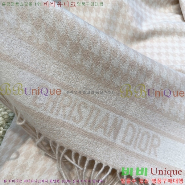 # ÷/ī D4520092-2